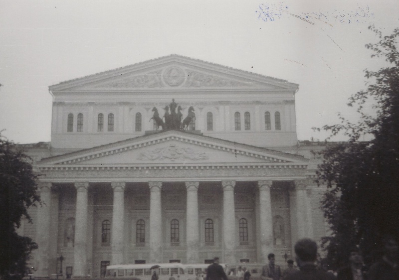 File:1966Russia05.jpg
