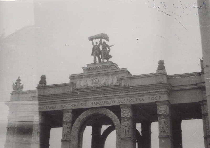 File:1966Russia04.jpg