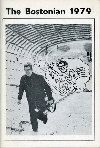 File:The Bostonian 1979 cover.jpg