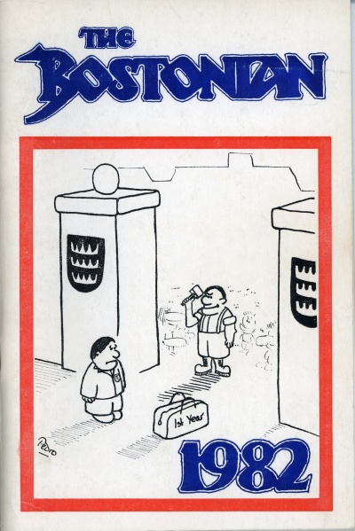 File:1982BostonianCover.jpg