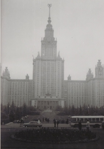 File:1966Russia08.jpg